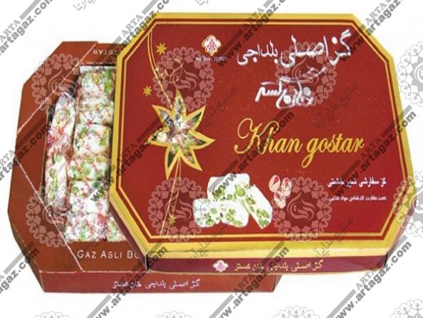 پایین ترین قیمت گز بلداجی مرغوب در اصفهان