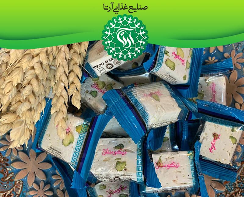 انواع گز اصفهان با فروش آنلاین