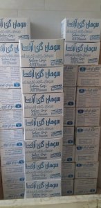 آیا سوهان گزی صادراتی ارزان کرمانی در فروشگاه ها یافت می شوند؟