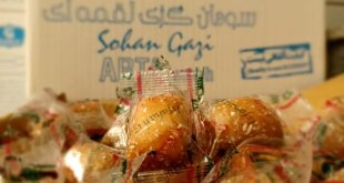 صادرات سوهان گزی بسته ای به قیمت های مختلف در ایران