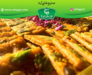 سوهان اصفهان را با کیفیت عالی بخرید
